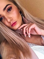 Егорова Анастасия Дмитриевна